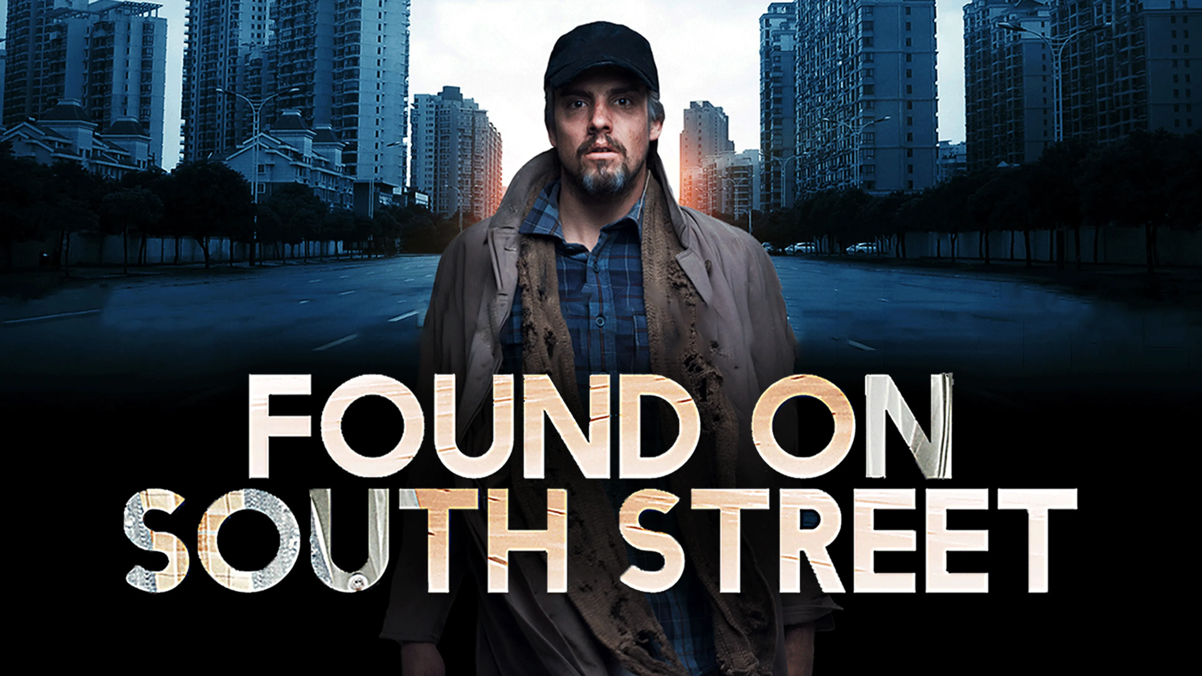 Found on South Street poster